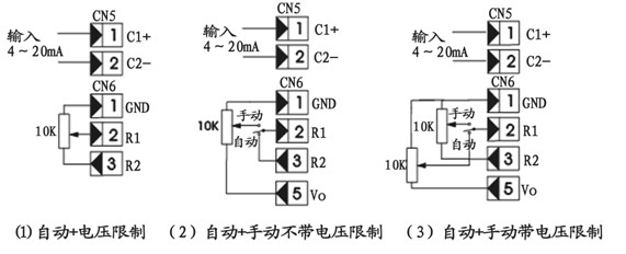 功率控制器--北京佳凯中兴自动化技术有限公司